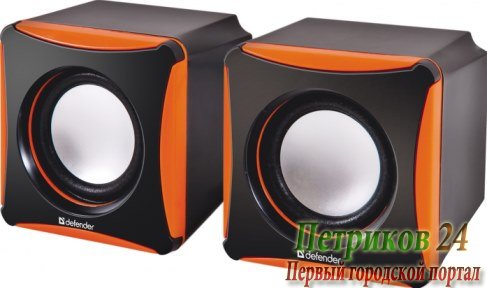 Акустические системы Defender SPK-480 (65480)