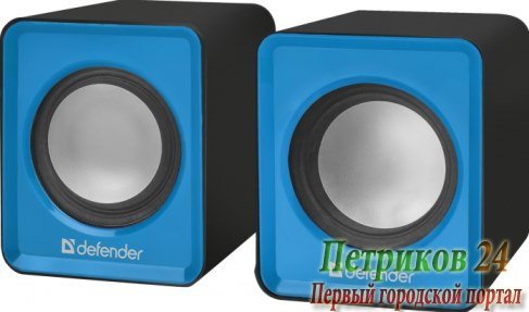 Колонки Defender SPK 22 USB Blue