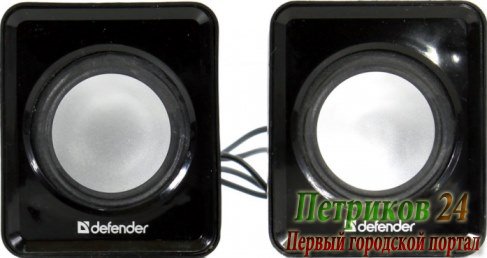 Колонки Defender SPK 22 USB Black