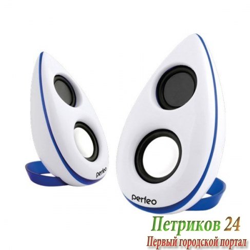 Колонки Perfeo PF-1961-W