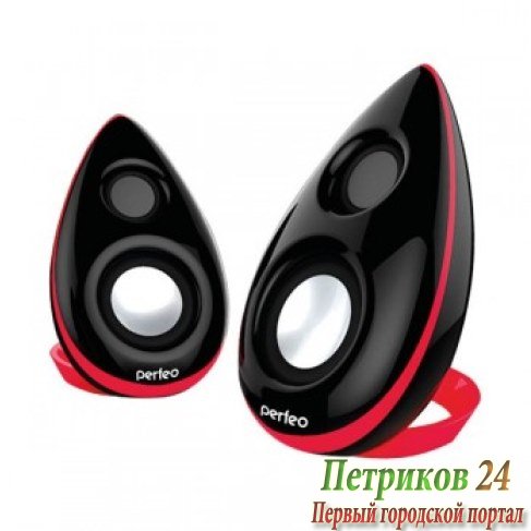 Колонки Perfeo PF-1961-B