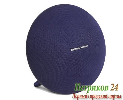 Колонка портативная Harman Kardon Onyx Studio 3 Blue