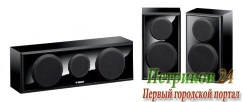 Акустическая система YAMAHA NS-P150 черный лак (1 центр + 2 тыл)
