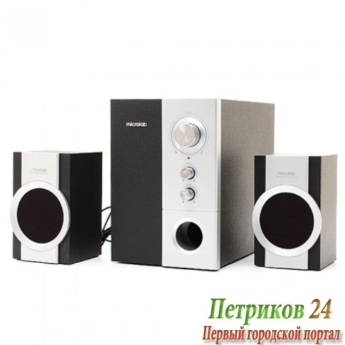 Акустическая система Microlab M520 silver/black 2.1