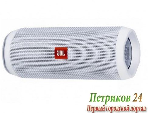 Портативная акустическая система JBL JBL Flip 4 white
