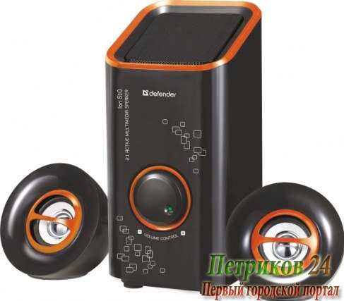 Колонки Defender ION S10 черные (65315)