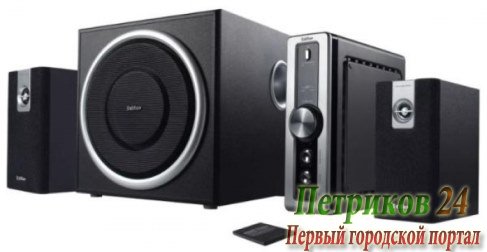 Колонки Edifier HCS2330 Black