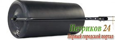 Прицепной пластиковый каток Husqvarna 9658994-01 для всех тракторов PAR и McC