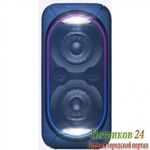 Акустическая система Sony GTK-XB60 синий
