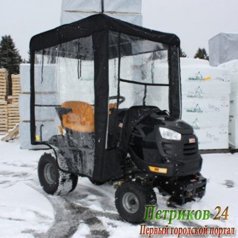 Кабина для тракторов Bercomac 61185