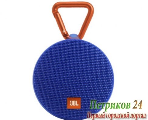 Колонка портативная JBL CLIP 2 BLUE