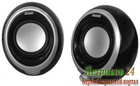 Компьютерная акустика BBK CA-201S белый металлик
