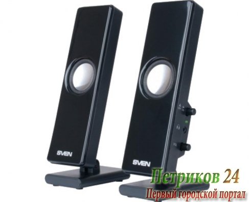 Компьютерные колонки SVEN 280 Black