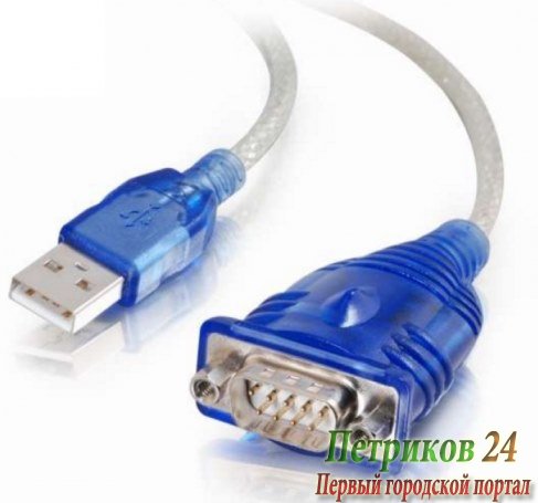 Кабель-адаптер USB Orient USS-112