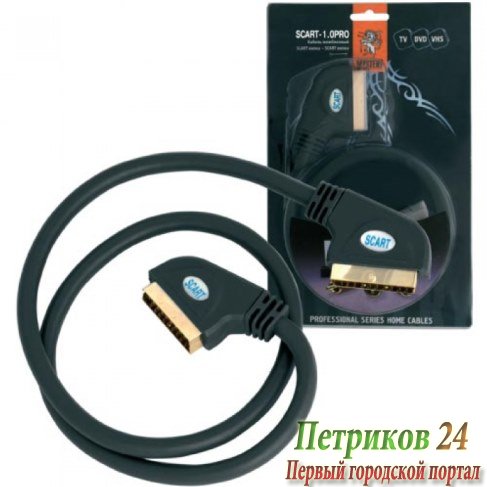 Высококачественный кабель Mystery Scart-1.5PRO