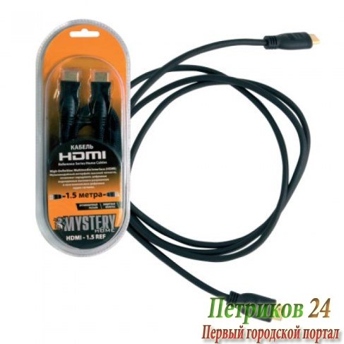 Кабель HDMI Mystery HDMI1.5ref