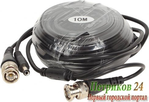 Кабель Orient CVP-10 10м