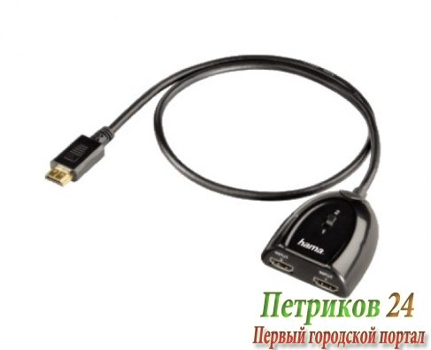 Адаптер HDMI HAMA 42553