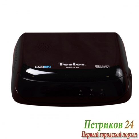Ресивер DVB-T2 TESLER DSR-710