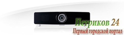 Проектор Canon LX-MU500 DLP 5000Lm