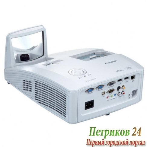 Проектор Canon LV-WX300UST DLP 3000Lm