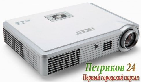 Проектор Acer K335 DLP 1000Lm