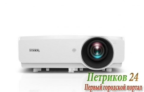 Проектор BenQ SH753