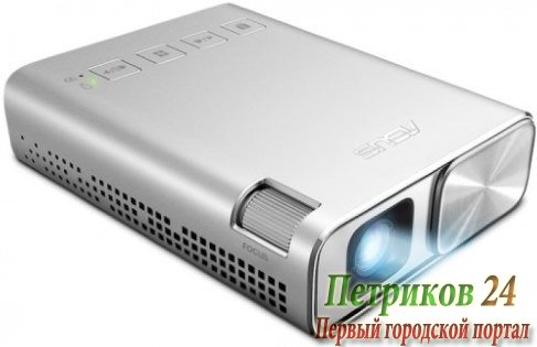 Проектор ASUS ZenBeam E1 90LJ0080-B00520