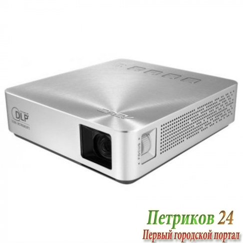Проектор ASUS S1 90LJ0060-B00120