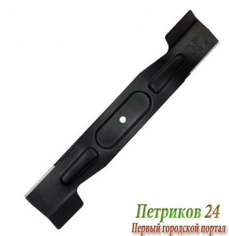 Нож для газонокосилок Patriot MBS 330 512003020