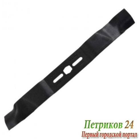 Нож для газонокосилок Patriot MBS 460 512001020
