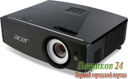 Проектор Acer P6200 DLP 5000Lm