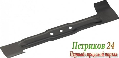 Нож для газонокосилок Patriot MBS 320 512003010