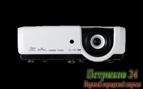 Проектор Canon LV-X420 1906C003