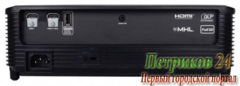 Проектор Optoma DS348
