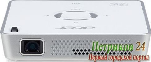 Проектор Acer C101i
