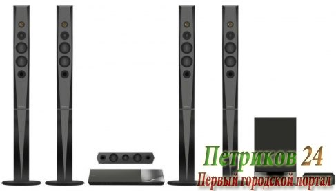 Домашний кинотеатр Sony BDV-N9200WB