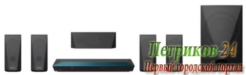 Домашний кинотеатр Sony BDV-E3100