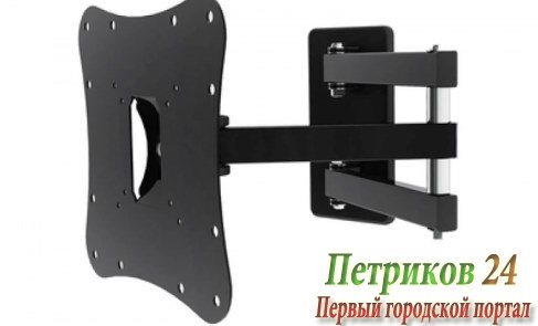 Кронштейн для телевизора Vitax VX301D