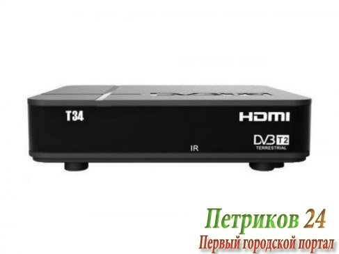 TV-тюнер СИГНАЛ T34 черный