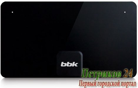 Антенна BBK DA-04 черный, цифровая DVB-T, комнатная, пассивная
