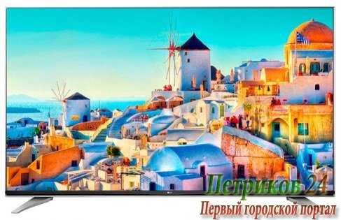 Телевизор LG 65UH755V