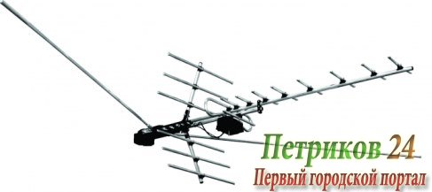 Антенна уличная актиная Дельта Н1381A-01 F-коннект