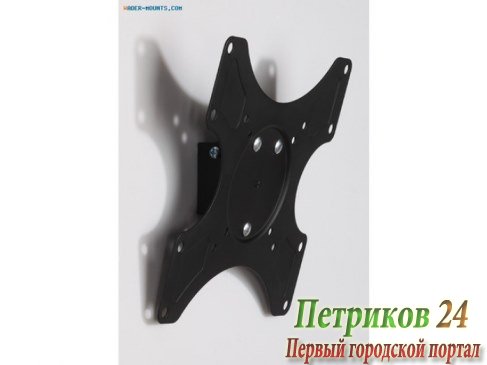 Кронштейн Wader WRB 201