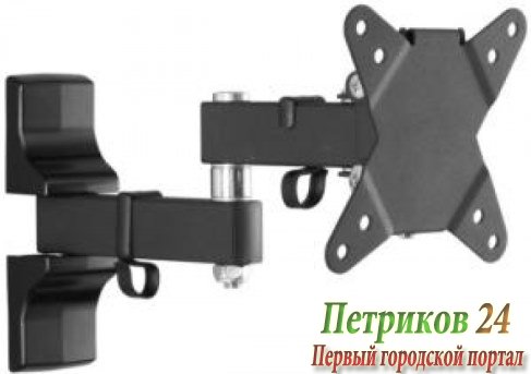 Кронштейн Wader WRB 104