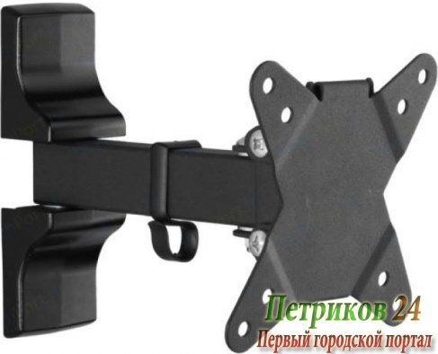 Кронштейн Wader WRB 103