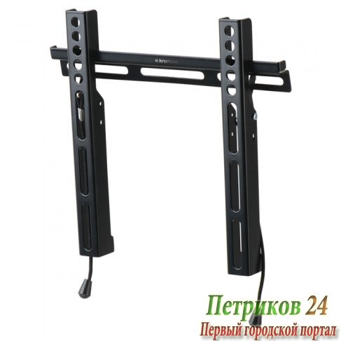 Кронштейн для телевизора Kromax Vega 13 black