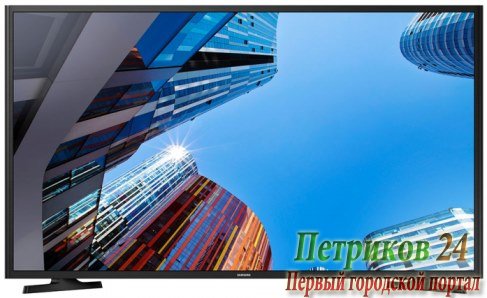 Телевизор Samsung UE49M5000 AUX RU