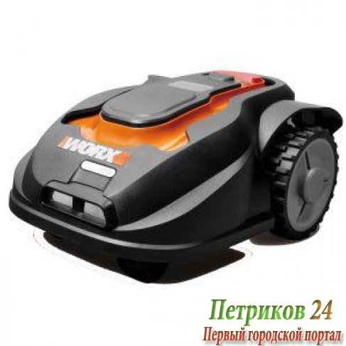 Газонокосилка робот WORX WG794E LANDROID