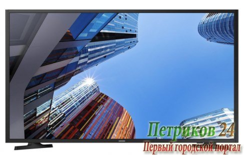 Телевизор Samsung UE40M5000